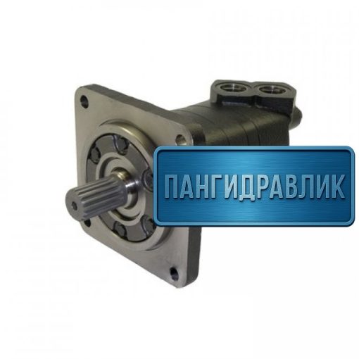 Гидравлический мотор Eaton Char-Lynn 112-1487-006 (TCM 256G2-92002A)