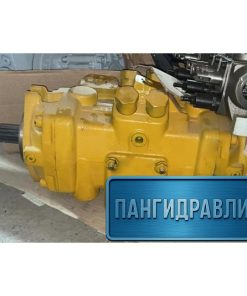 Гидравлический насос CAT 228-9216 PUMP GP-PISTON Caterpillar 242B, 247B