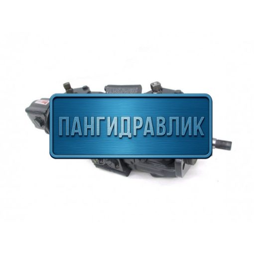 Гидравлический насос 6659521 Bobcat 753, 7753