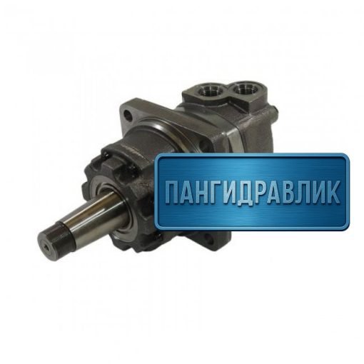 Гидравлический мотор BOBCAT 6675939 Hydraulic Drive Motor Bobcat SG60 Grinder