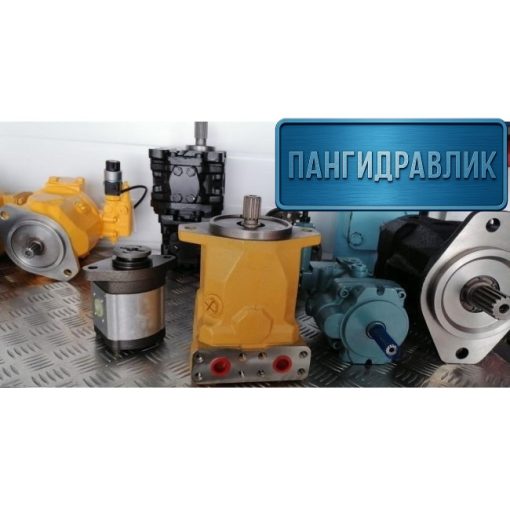 Гидравлический мотор R902422252 Bosch Rexroth AL A10FM37/52W-VRC16N007 -S1383