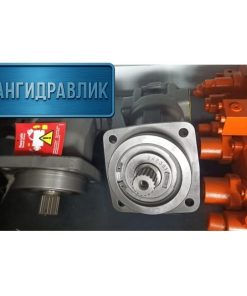 Гидравлический мотор HAMM 01293060 каток дорожный HAMM 3412, 3518, 3520