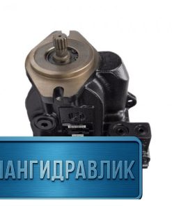 Гидравлический насос John Deere AT446084 Hydraulic Fan Drive Pump