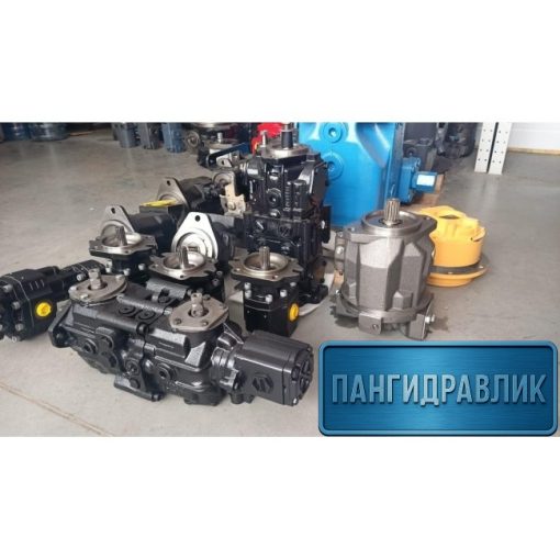 Гидравлический насос Sandvik BG00174994 HYDRAULIC PUMP