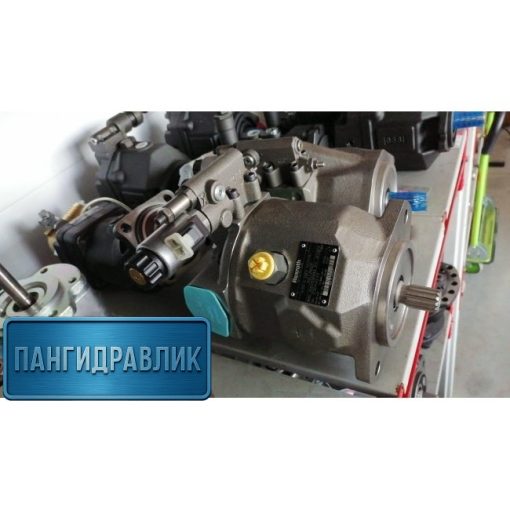 Гидравлический насос Atlas Copco 5541044800