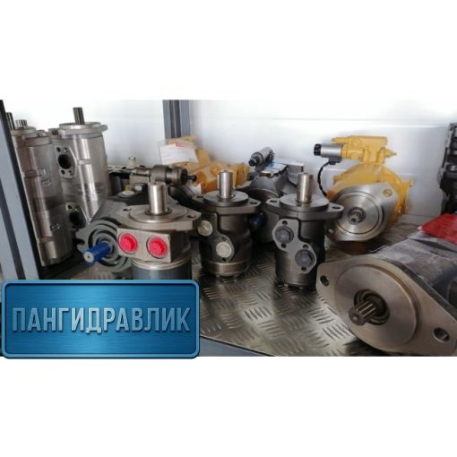 Гидравлический мотор Parker TE0195CN410AAAB